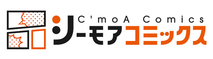｢ソルマーレ編集部｣が｢シーモアコミックス｣に名称変更！
