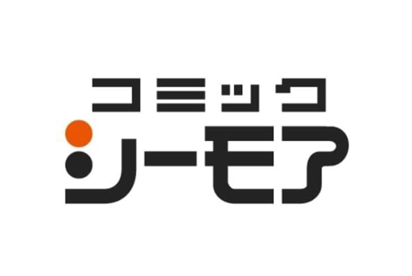 コミックシーモアロゴ