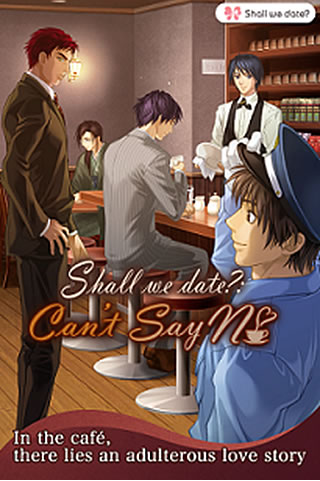 Introducing a new story from Shall we date series! “Shall we date?: Can’t Say No”A dangerous but irresistible love story is now released. 