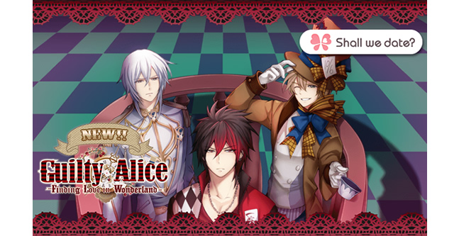 A new title from NTT Solmare‘s “Shall we date?” series,“Shall we date?: Guilty Alice” is now released! The enduring masterpiece from Wonderland now meets love stories in Japanese game!