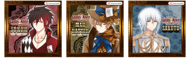 A new title from NTT Solmare‘s “Shall we date?” series,“Shall we date?: Guilty Alice” is now released! The enduring masterpiece from Wonderland now meets love stories in Japanese game!