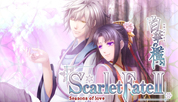 NTT Solmare releases a NEW title from the “Shall we date?” series!“Shall we date?: Scarlet FateII -Seasons of love-” (paid version) , the third collaboration with Otomate.