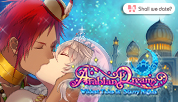  “Shall we date?: Arabian Dreams”is now released!It’s Amazing Arabian Night Stories filled with the scents of exotic romance.