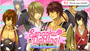 NTT Solmare releases a NEW title from the “Shall we date?” series!“Shall we date?: Sengoku Darling” (paid version), Second collaboration with the “aura” series.