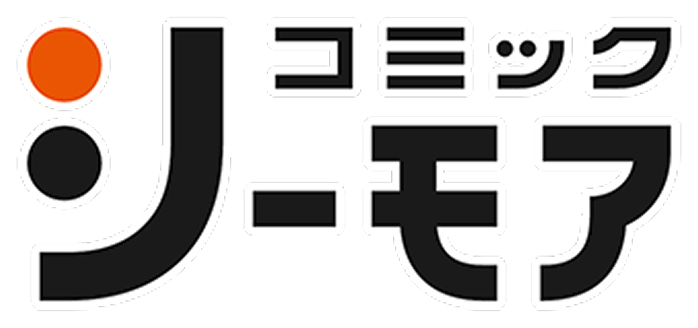 ロゴ:コミックシーモア