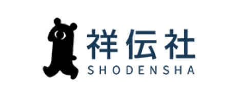 祥伝社