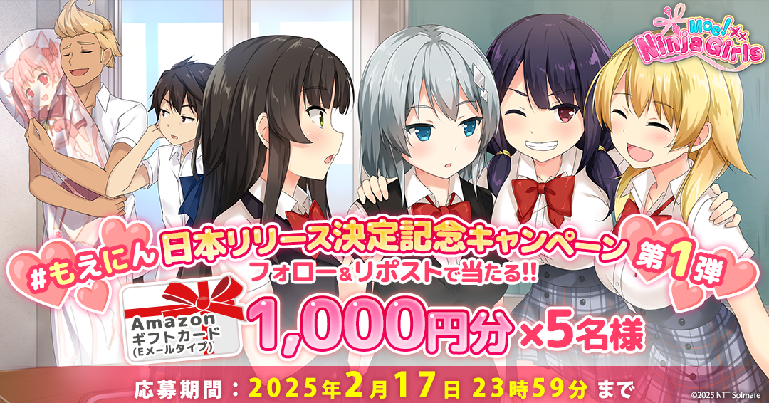 SNS画像_リポスト