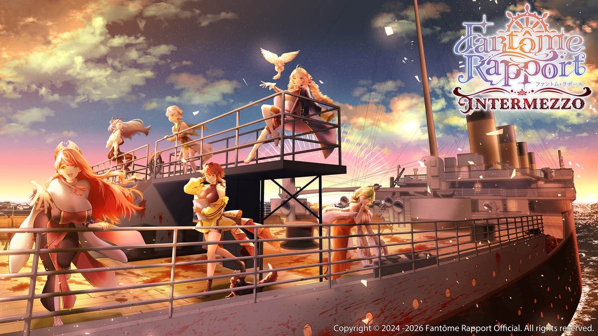 ギャルゲー×ホラー×ミステリアスアドベンチャー『Fantôme Rapport
