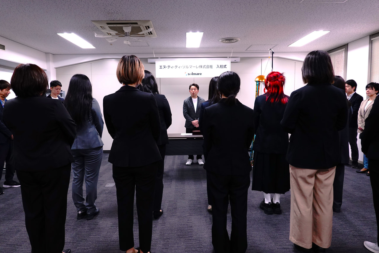 25年度入社式・辞令交付式を開催しました！