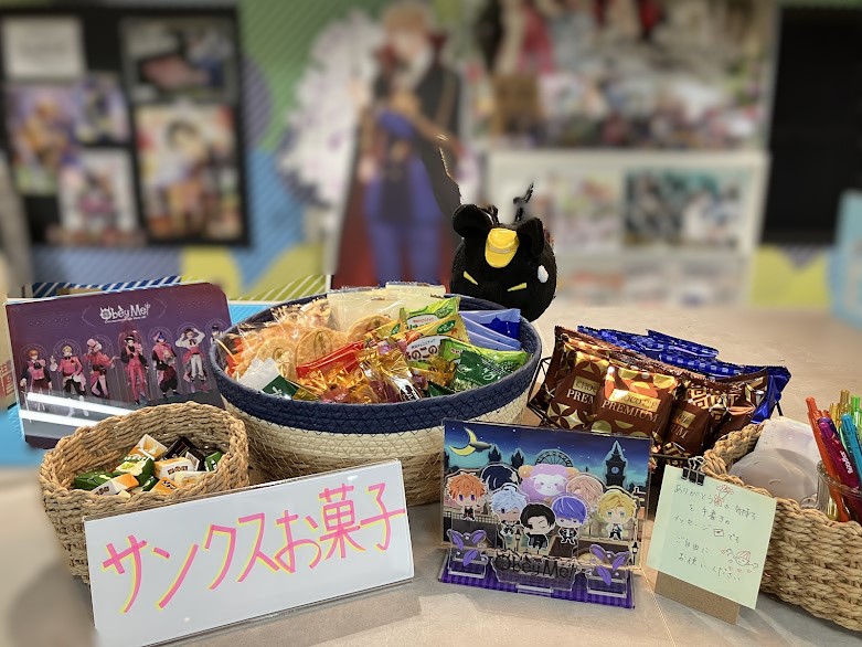 サンクスお菓子~ありがとうの気持ちを込めて