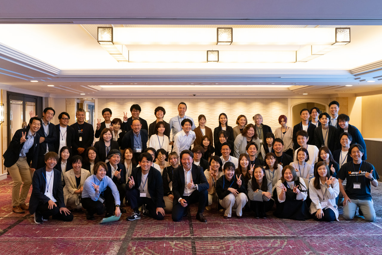 感謝の会2026を開催！