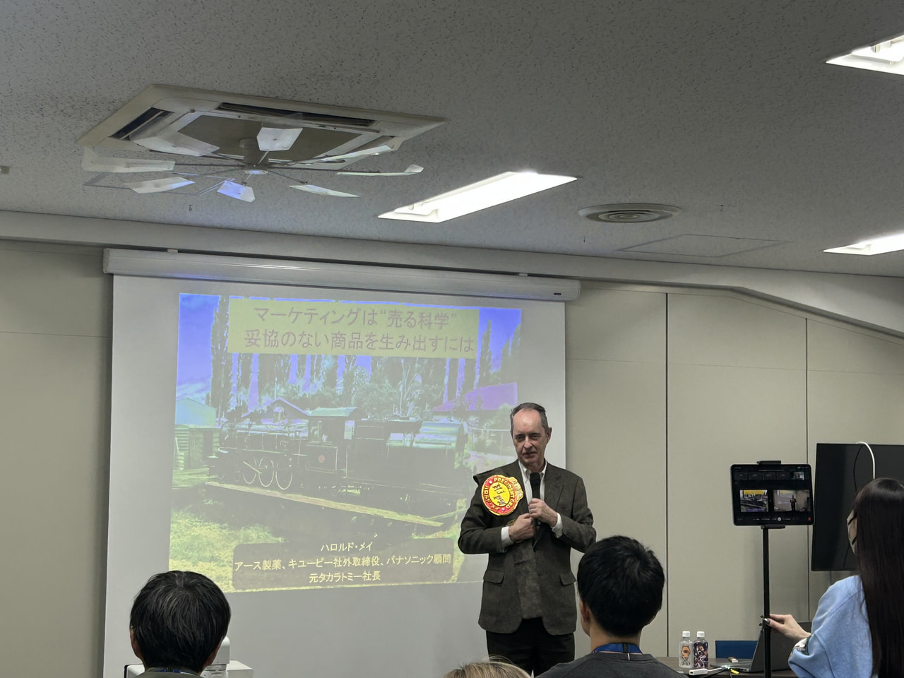 第5回Solmare BizHack 「マーケティングは“売る科学”」を開催！